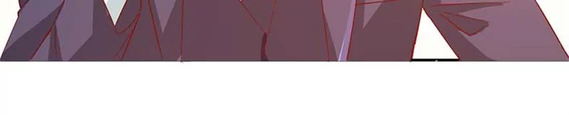 《帝豪老公撩上瘾》要我穿女仆装？？ 第48页