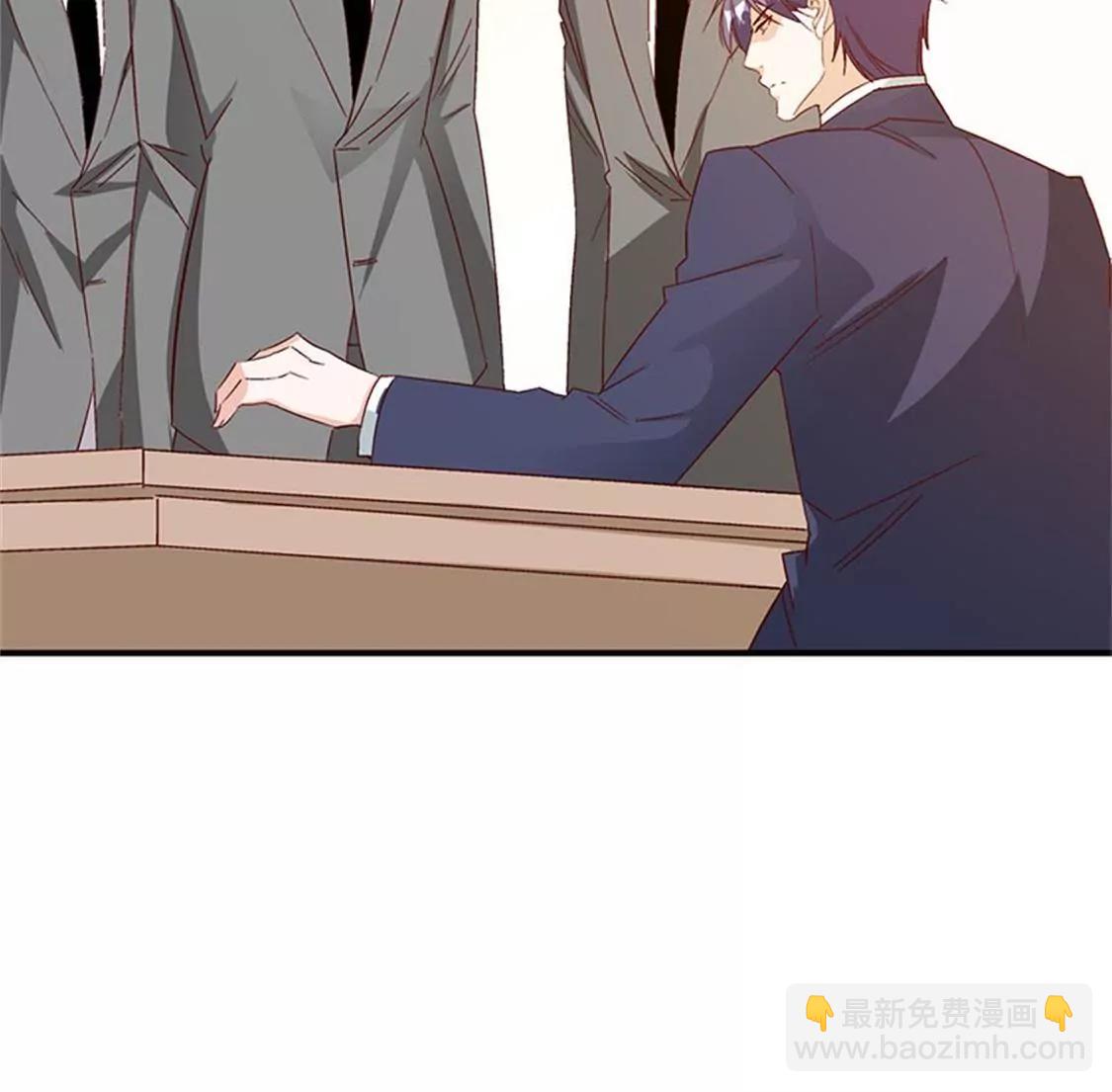 《帝豪老公撩上瘾》这是威胁么？ 第12页