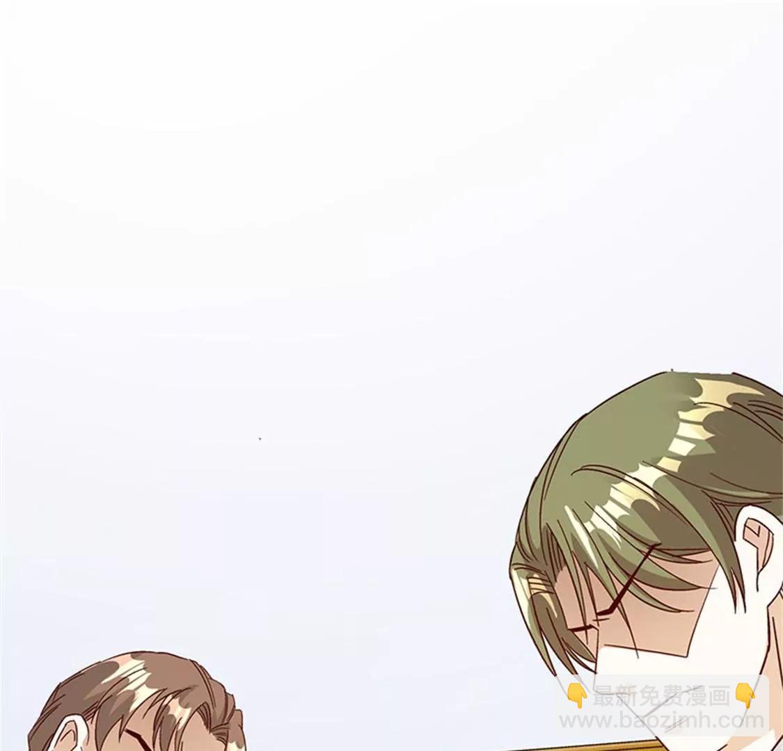 《帝豪老公撩上瘾》这是威胁么？ 第22页