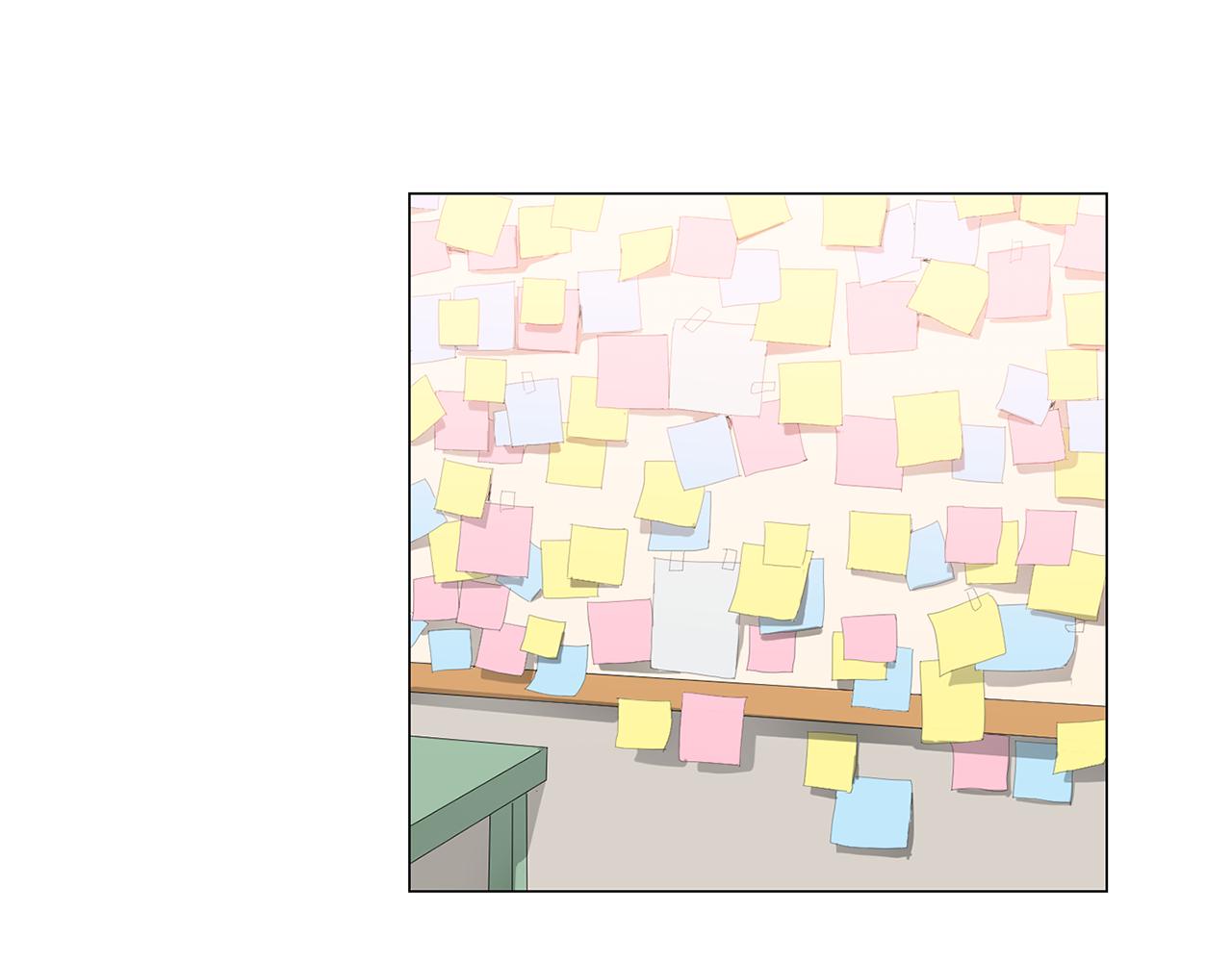 《实习老师的变装游戏》第3话 一起吃炸鸡 第11页