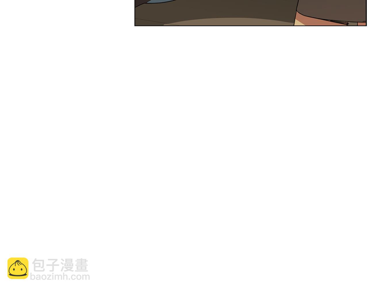 《实习老师的变装游戏》第2话 忘带钱包的后果 第50页