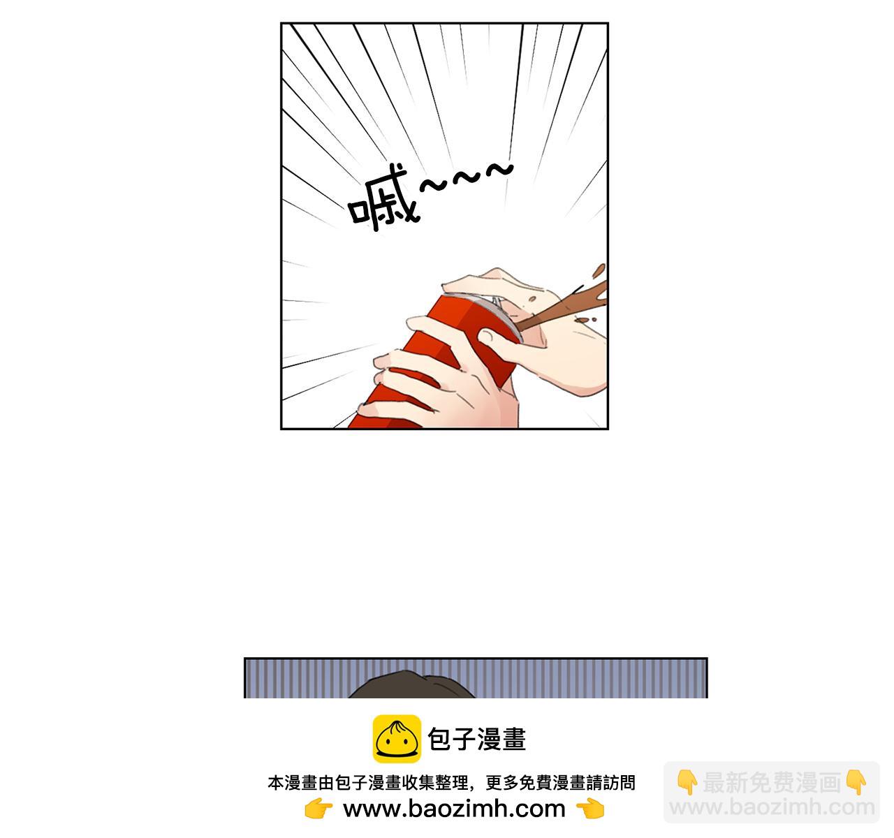 《实习老师的变装游戏》第7话 衣服不见了？！ 第50页