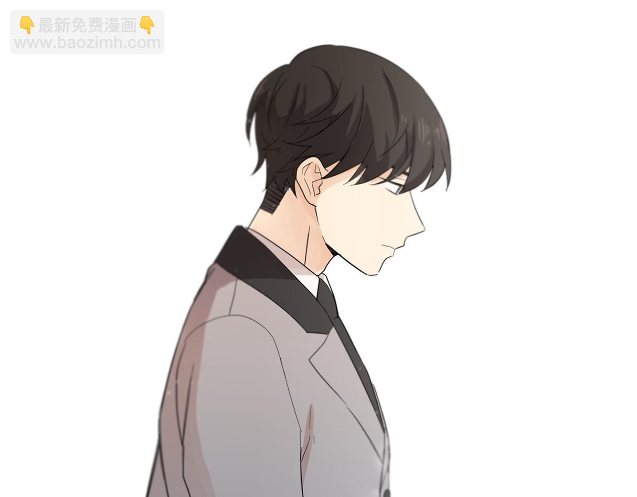 《实习老师的变装游戏》第4话 他会认出我吗？ 第20页