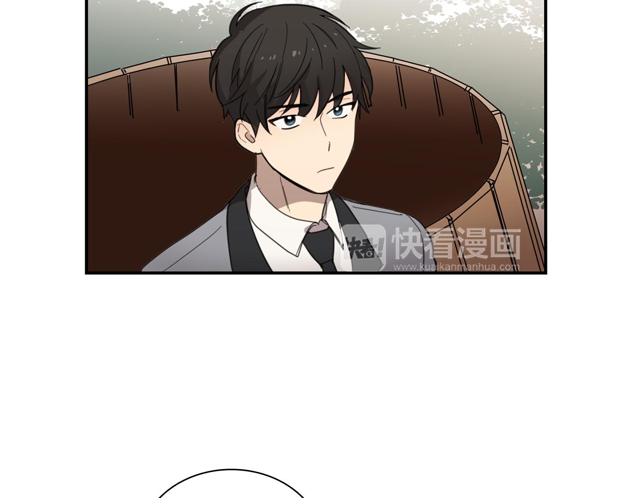 《实习老师的变装游戏》第13话 寻人启事 第28页