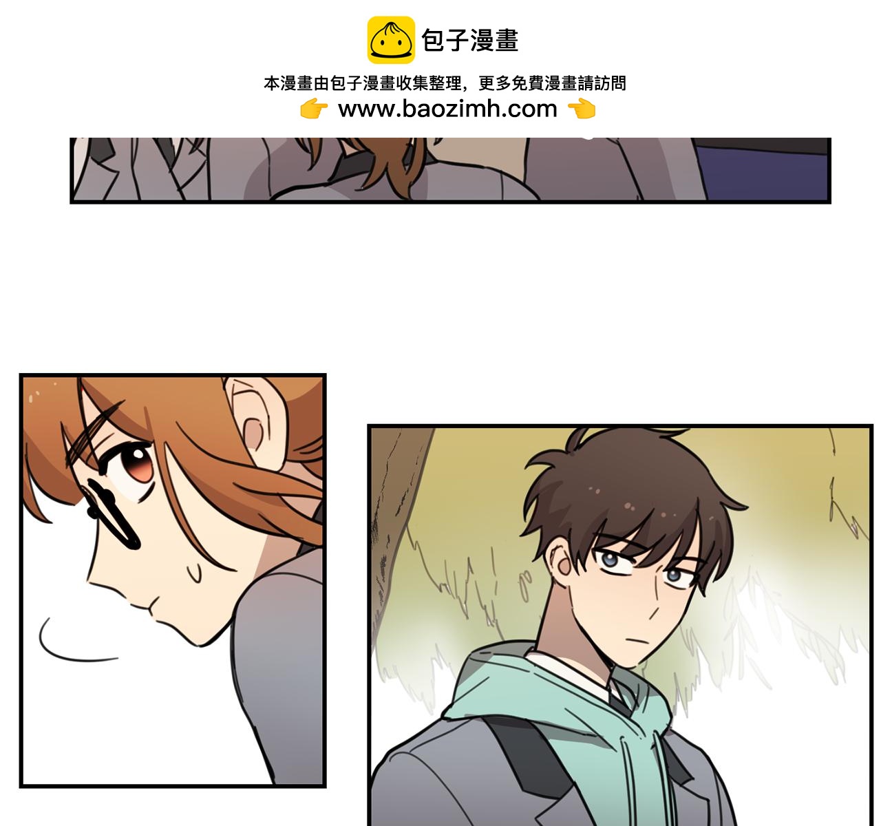 《实习老师的变装游戏》第17话 我们一起拍 第43页