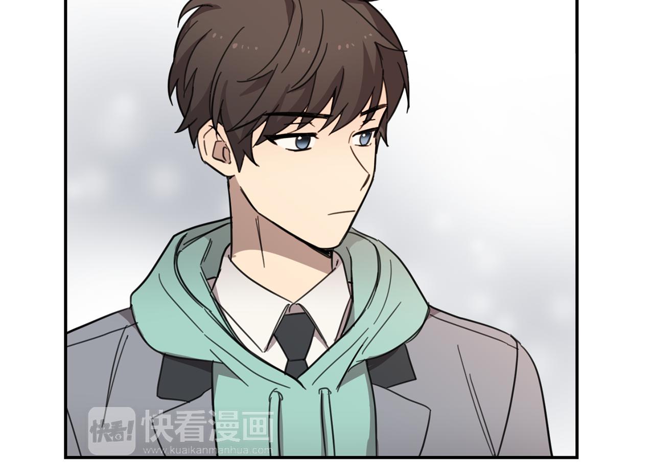 《实习老师的变装游戏》第16话 毕业照 第42页