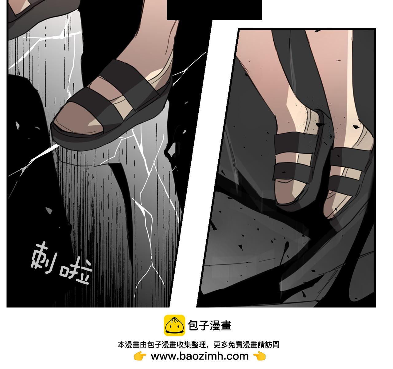 《实习老师的变装游戏》第18话 毕业照像老师？ 第50页