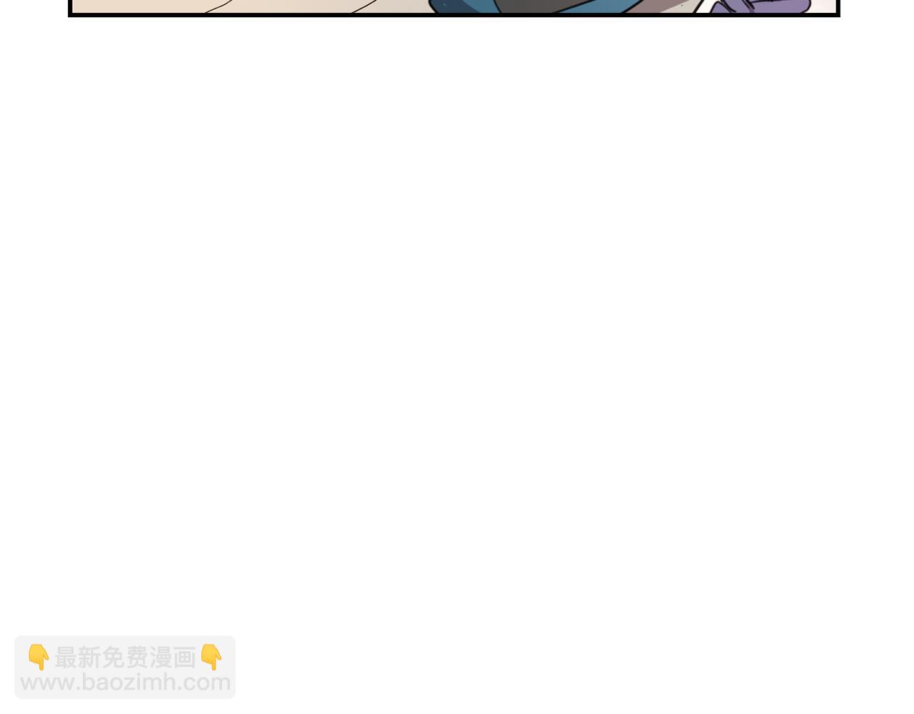 《实习老师的变装游戏》第19话 发烧 第24页