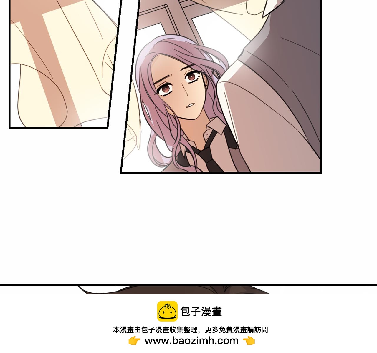 《实习老师的变装游戏》第22话 你喜欢她？ 第50页