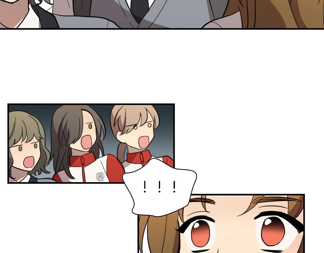 《实习老师的变装游戏》第27话 神奇的运动服 第46页