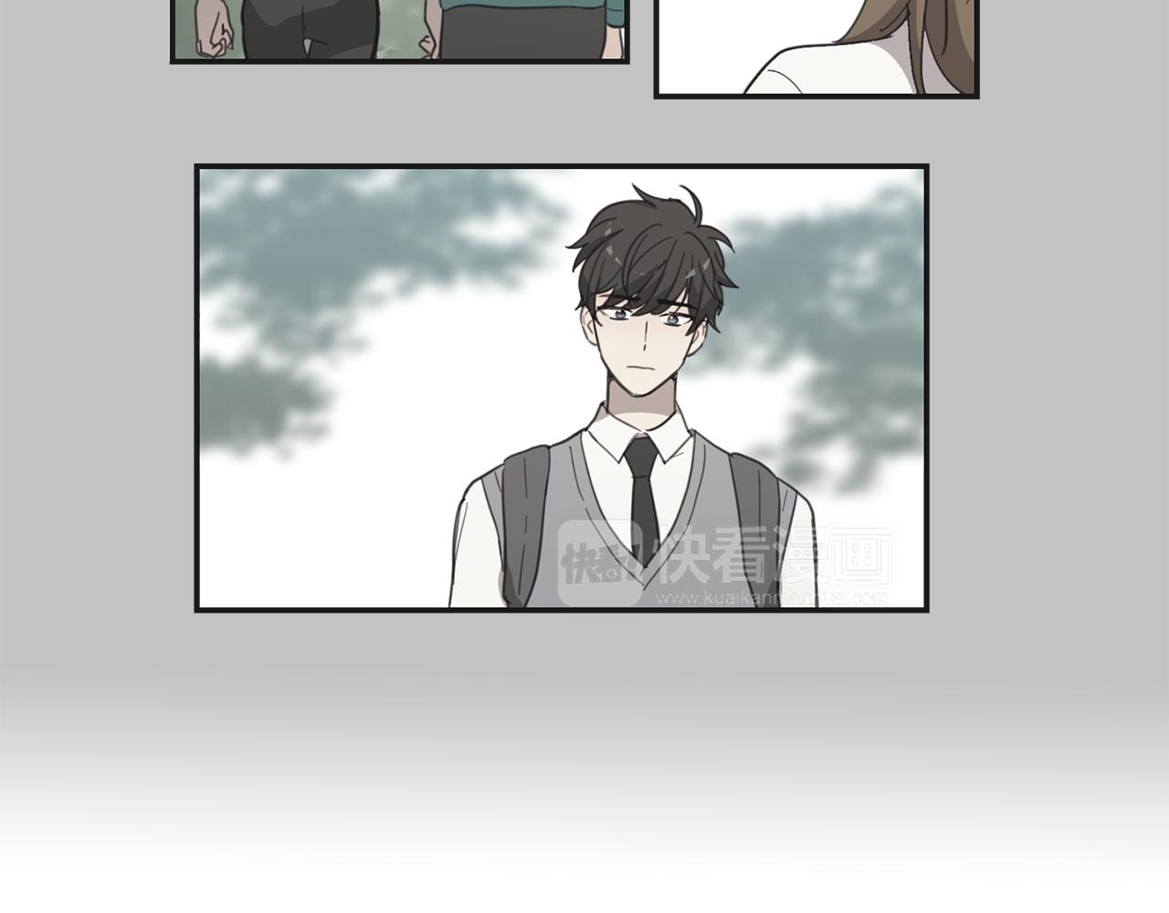 《实习老师的变装游戏》第29话 内心的挣扎 第24页
