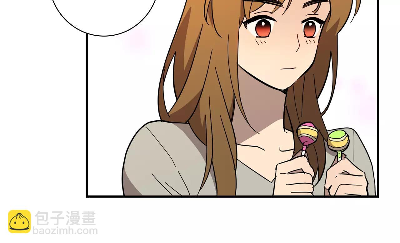 《实习老师的变装游戏》第33话 自我的挣扎 第27页