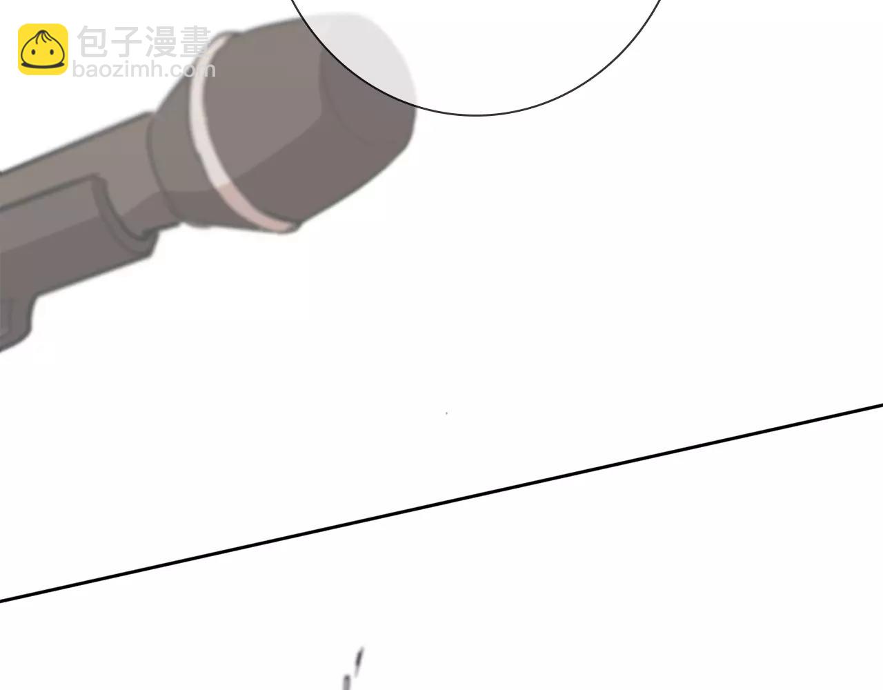 《实习老师的变装游戏》第35话 赤裸的真相 第45页