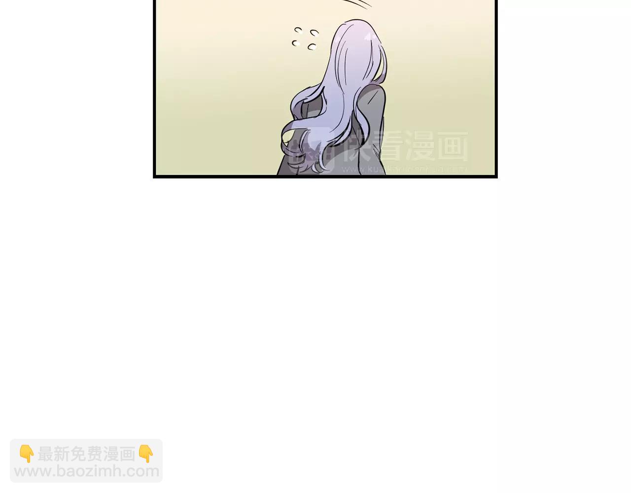 《实习老师的变装游戏》第39话 最后的问候 第18页
