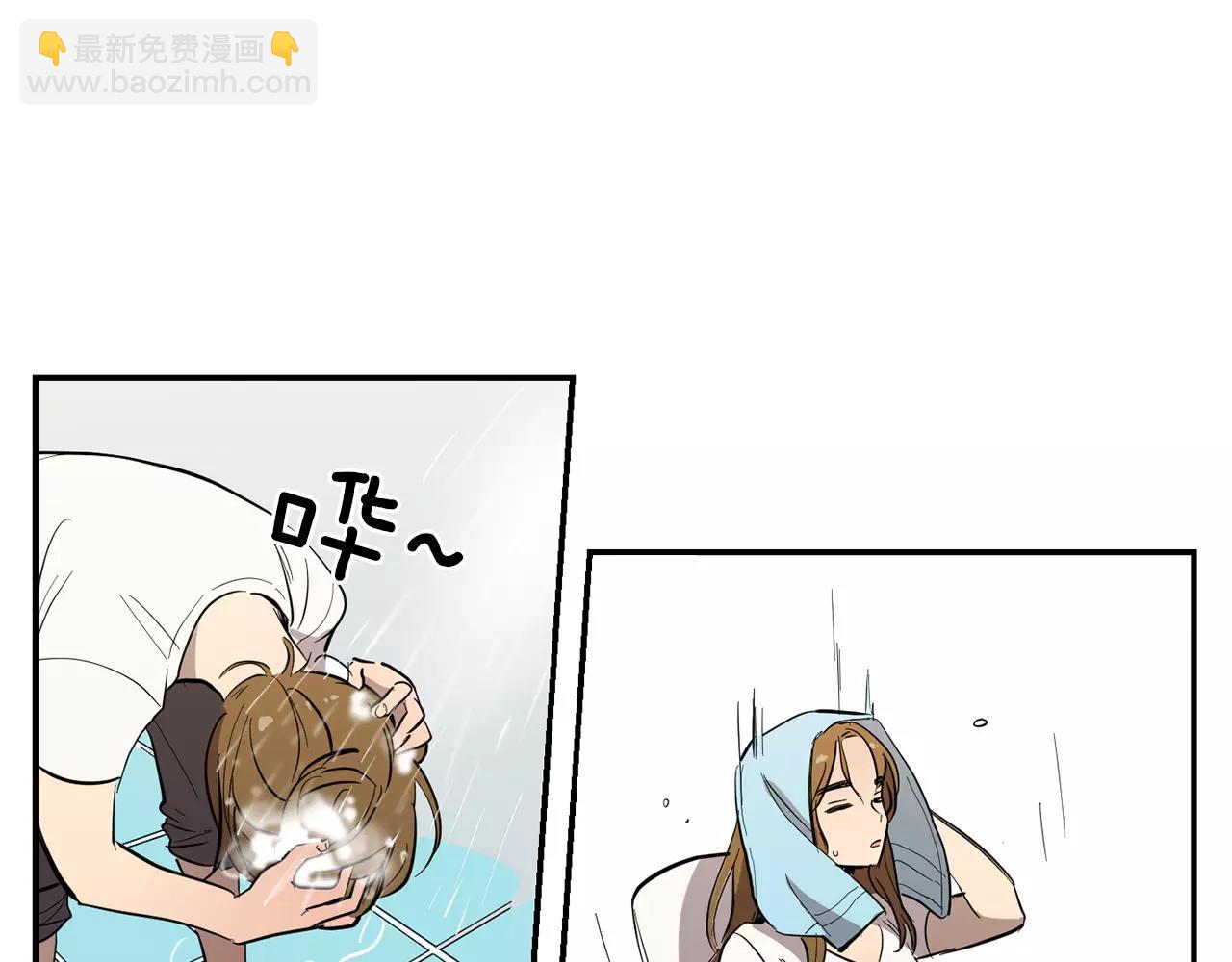 《实习老师的变装游戏》第39话 最后的问候 第25页