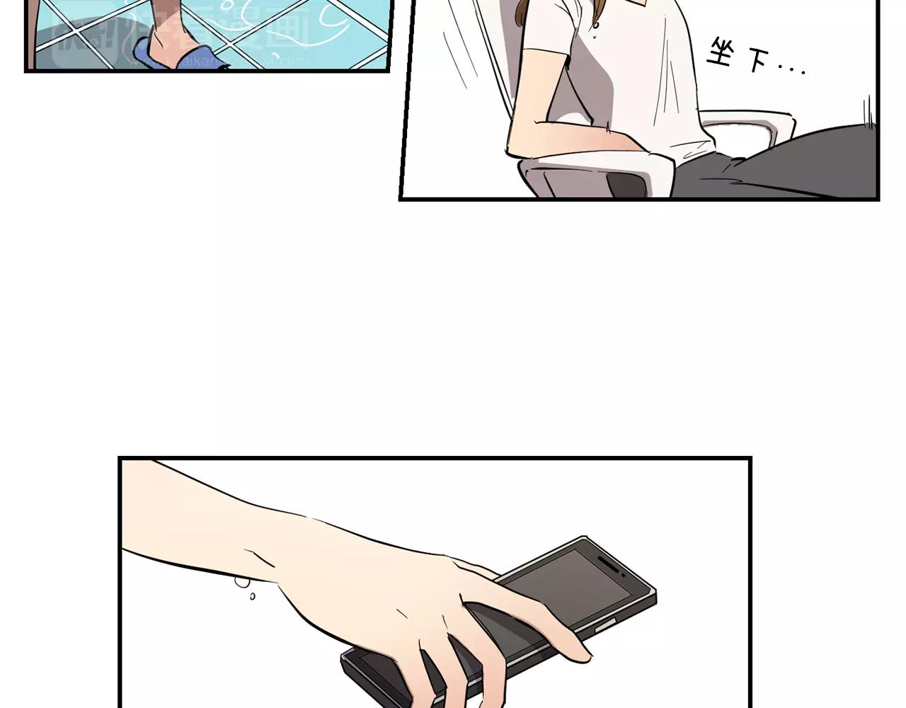 《实习老师的变装游戏》第39话 最后的问候 第26页