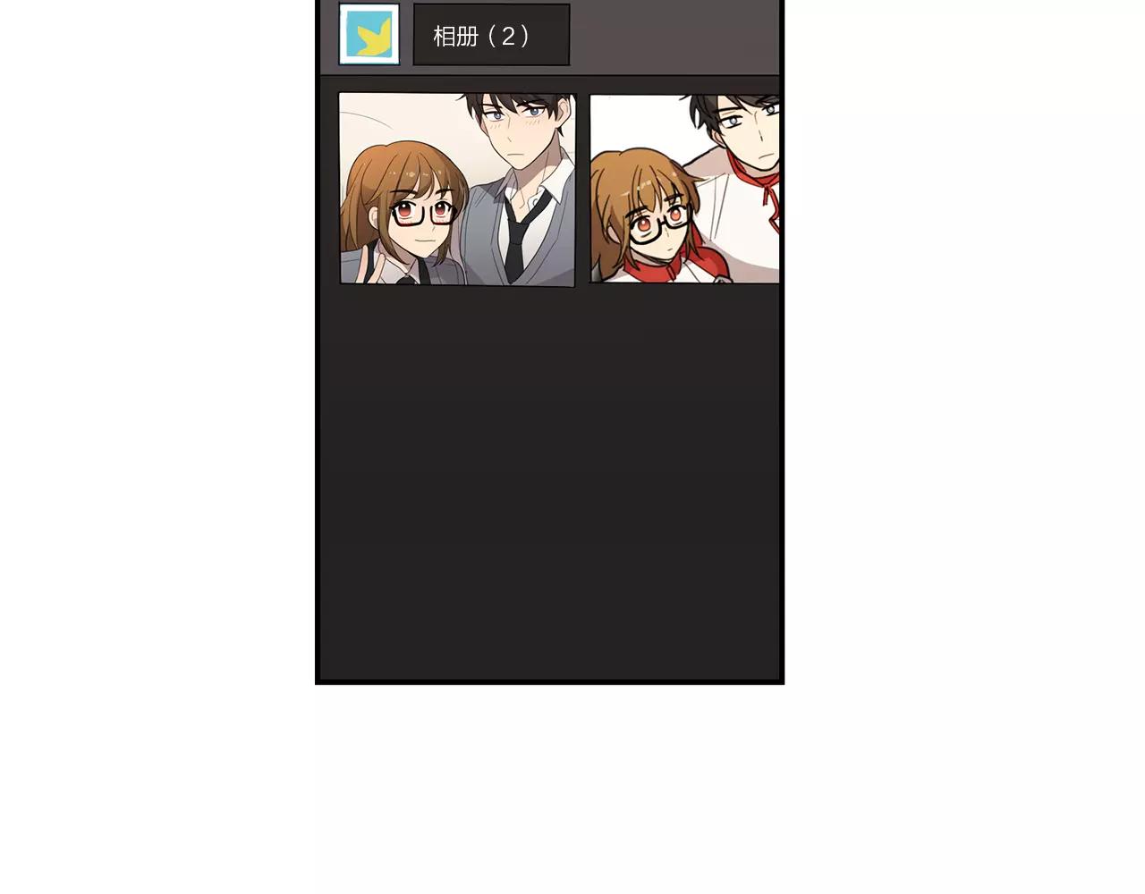 《实习老师的变装游戏》第39话 最后的问候 第29页