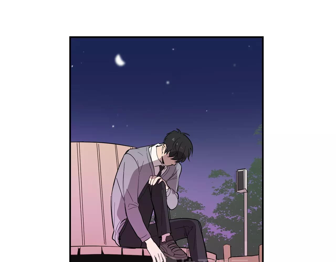 《实习老师的变装游戏》第39话 最后的问候 第32页