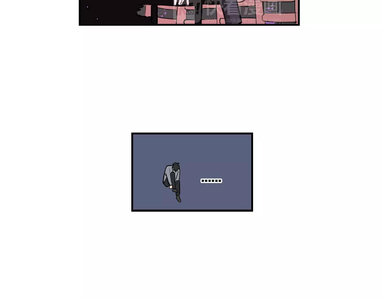 《实习老师的变装游戏》第39话 最后的问候 第33页