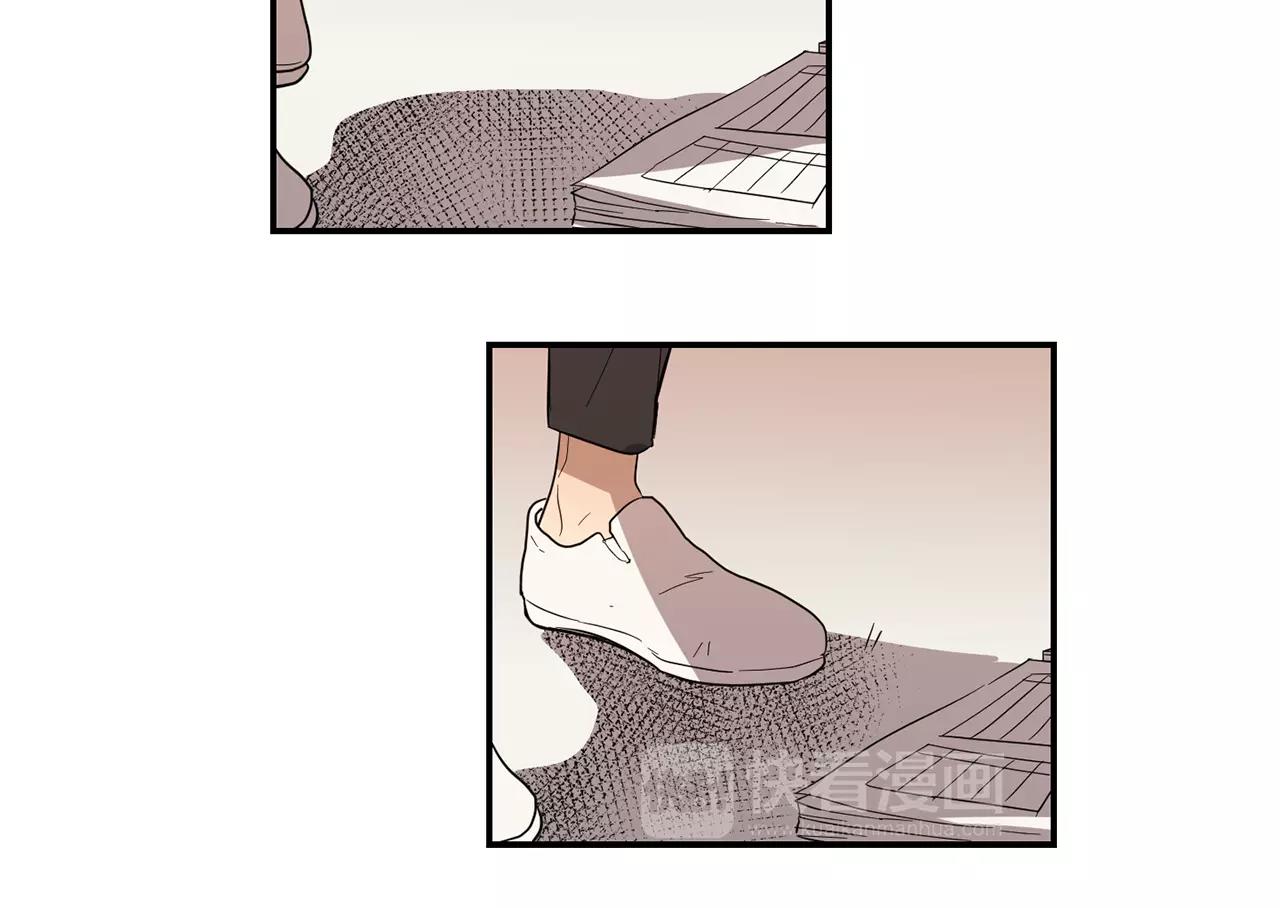 《实习老师的变装游戏》第36话 处分 第15页