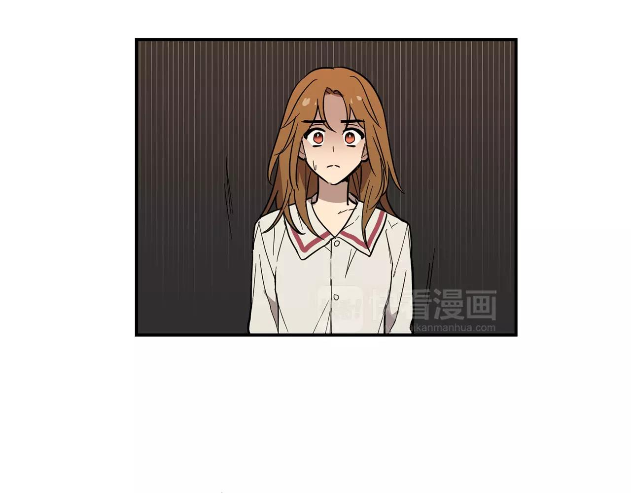《实习老师的变装游戏》第36话 处分 第29页