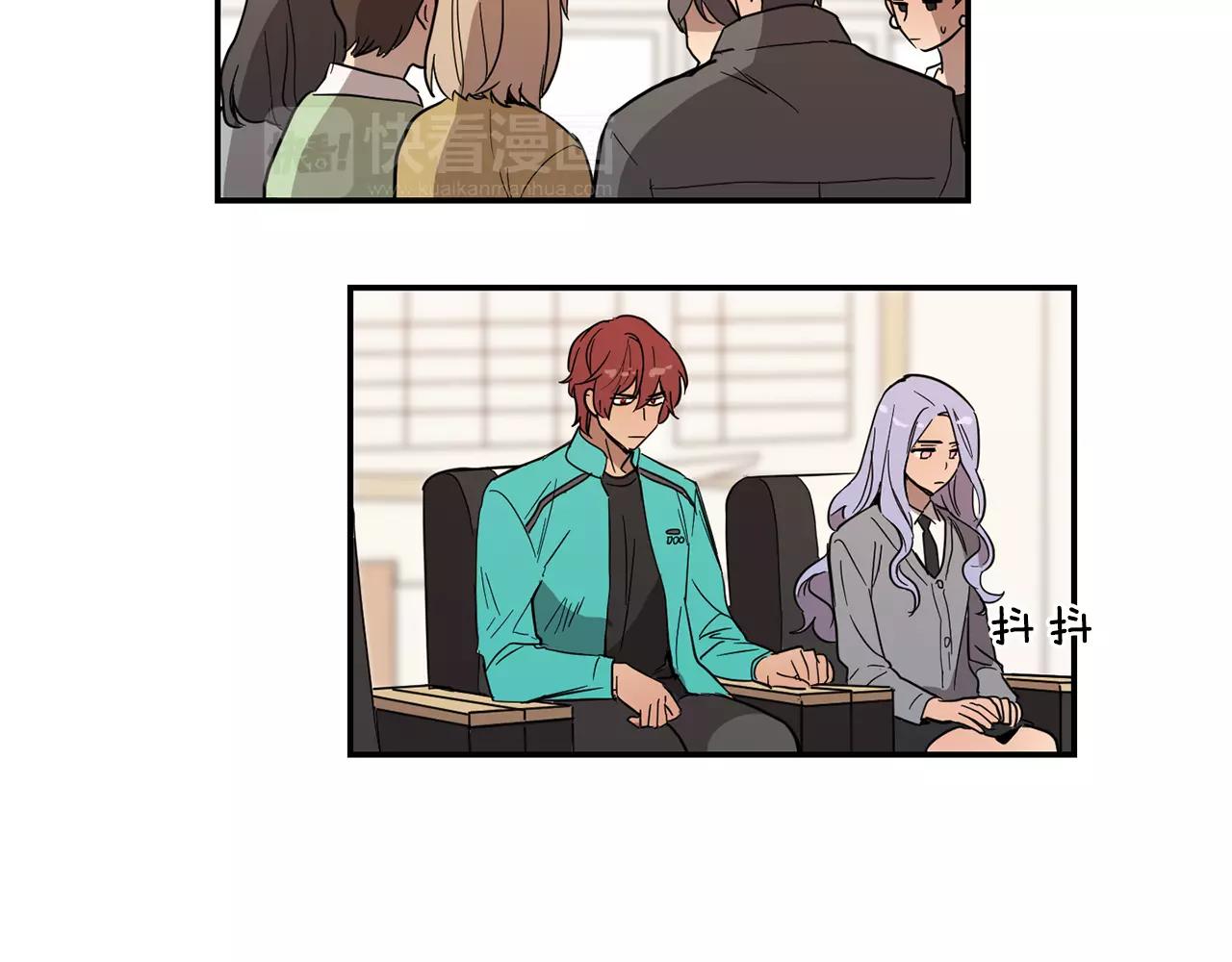《实习老师的变装游戏》第36话 处分 第38页