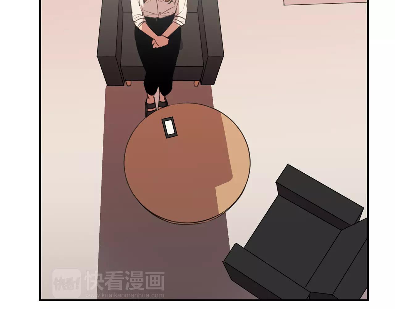 《实习老师的变装游戏》第37话 她是我喜欢的人 第45页