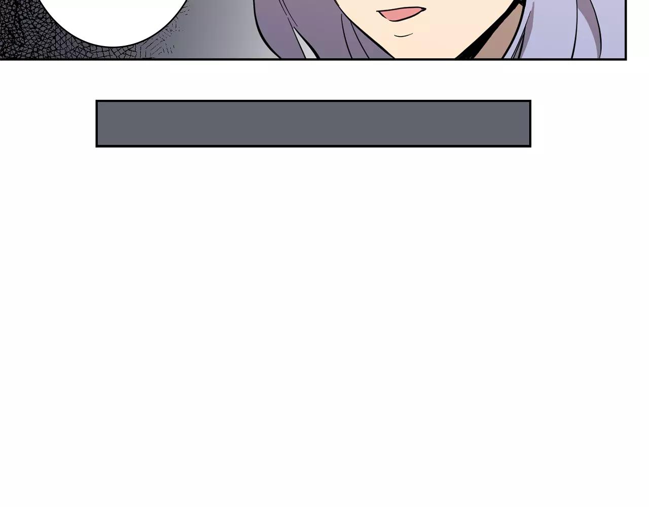 《实习老师的变装游戏》第40话 要去的那个班 第32页