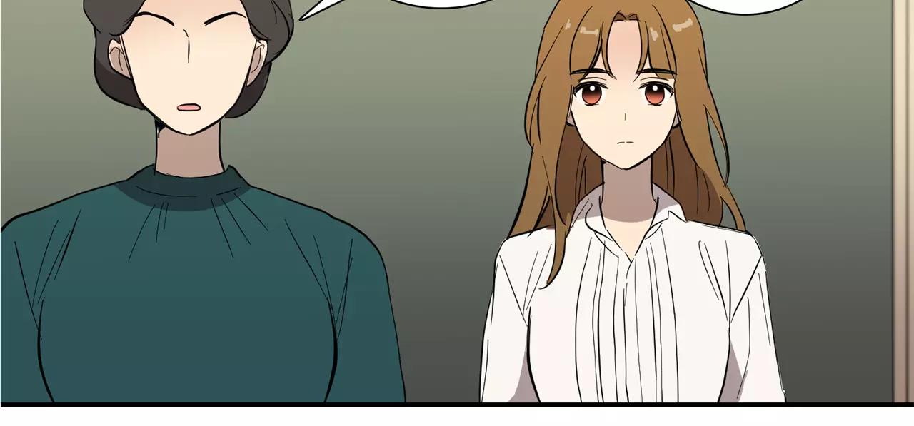 《实习老师的变装游戏》第40话 要去的那个班 第9页
