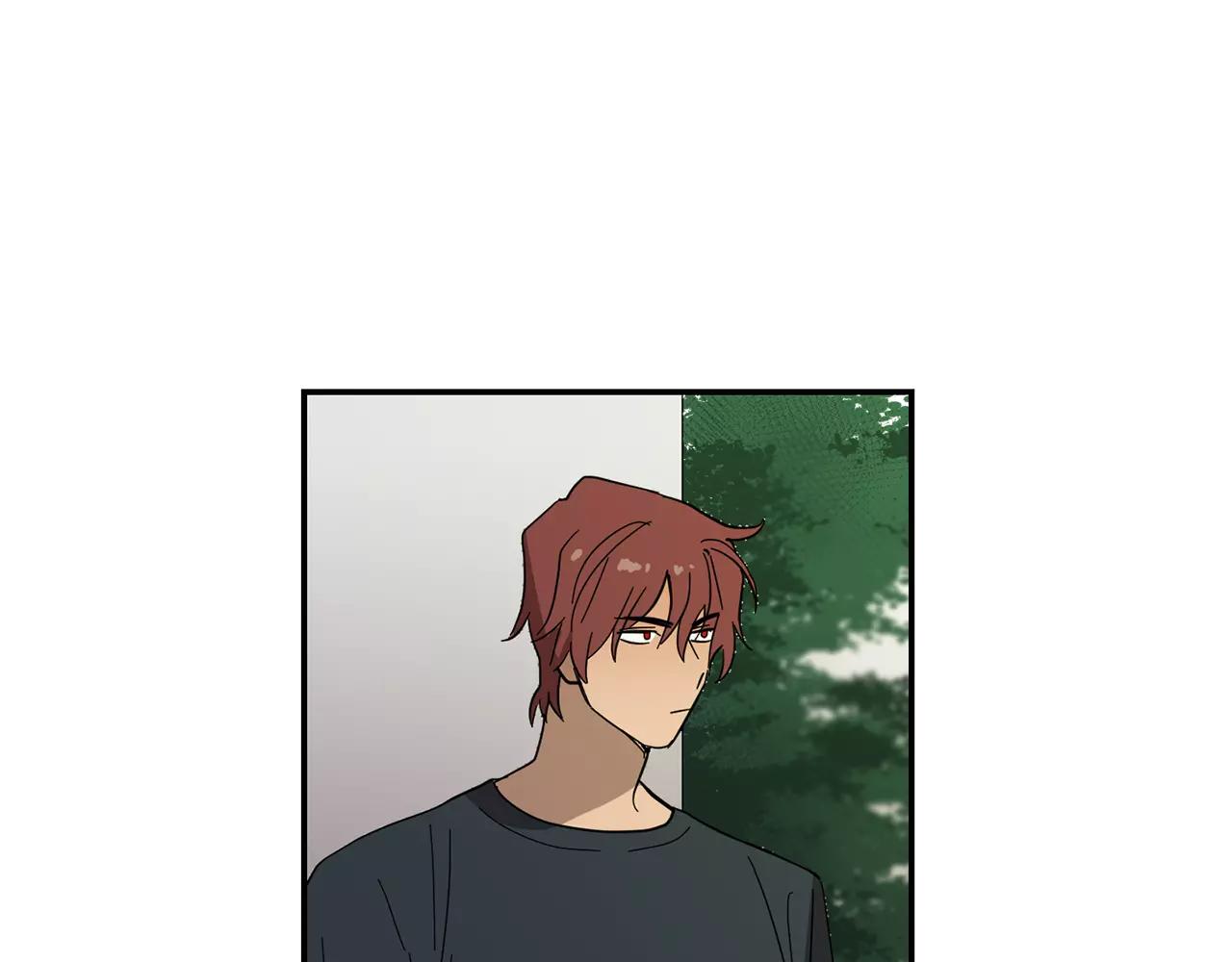 《实习老师的变装游戏》第43话 请倾听自己的心 第4页