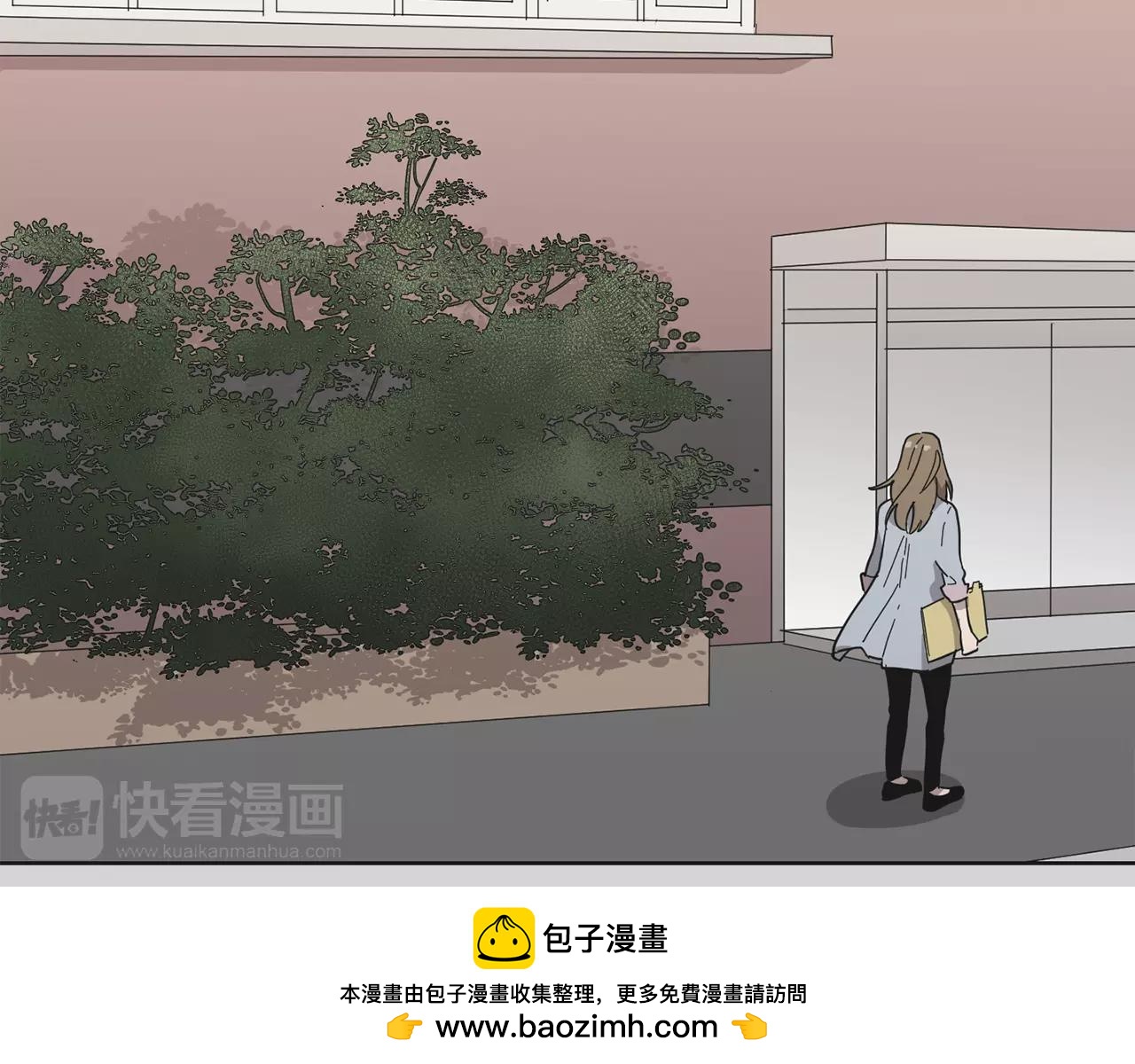 《实习老师的变装游戏》第43话 请倾听自己的心 第50页