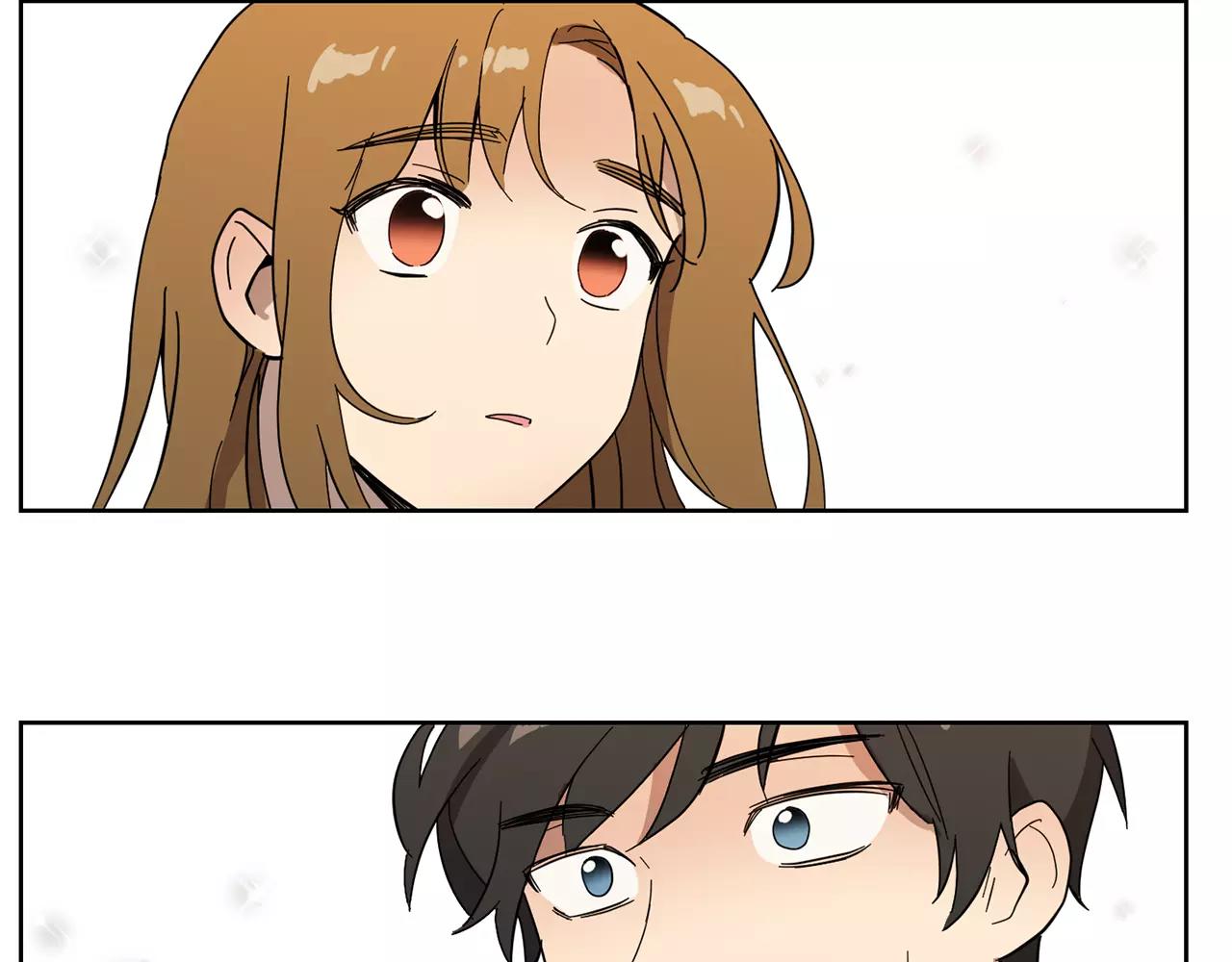 《实习老师的变装游戏》第41话 我想说的不是对不起 第14页