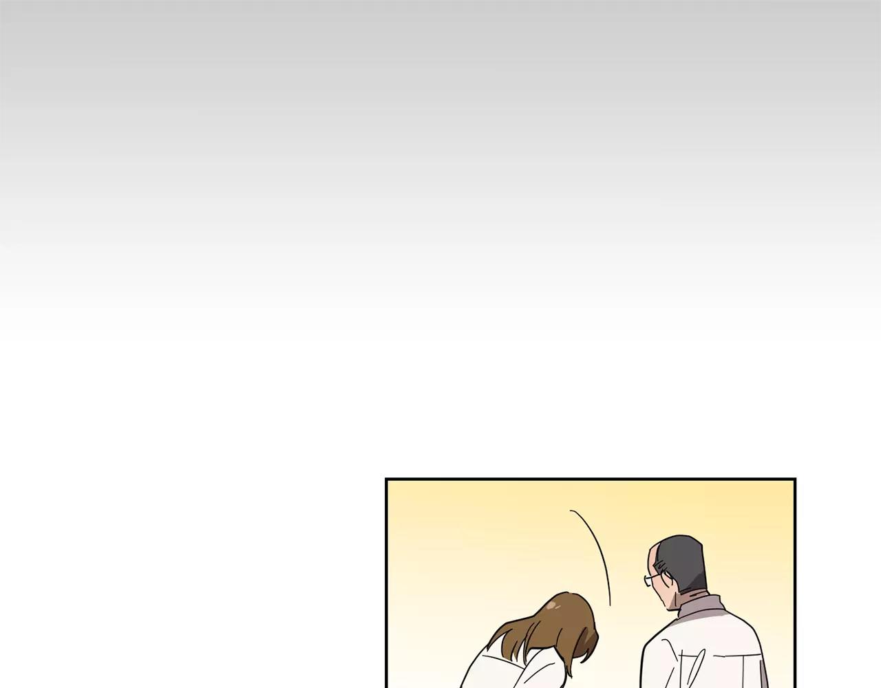 《实习老师的变装游戏》第41话 我想说的不是对不起 第44页