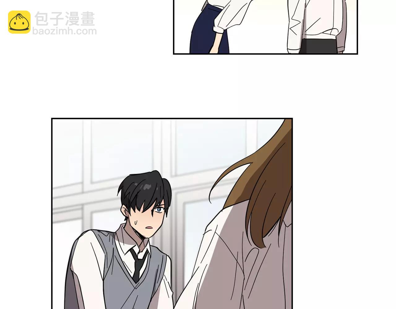 《实习老师的变装游戏》第41话 我想说的不是对不起 第45页