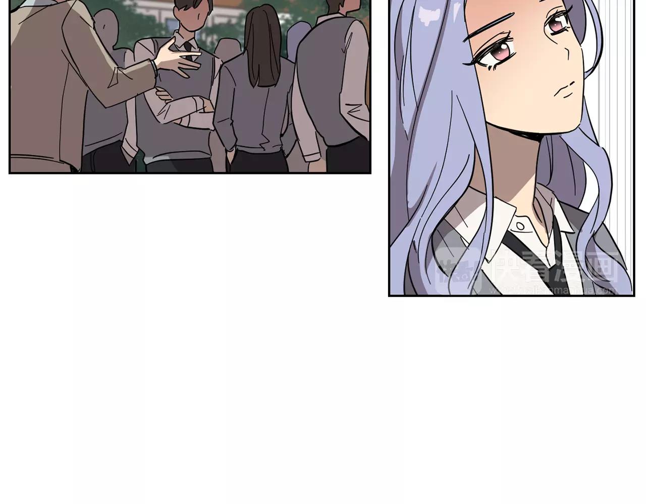 《实习老师的变装游戏》第41话 我想说的不是对不起 第48页