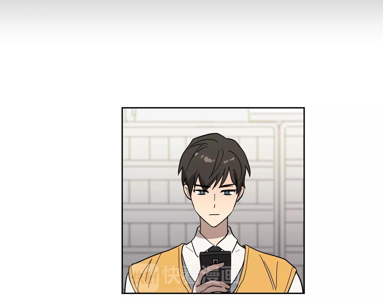 《实习老师的变装游戏》第42话 我以为痛苦的只有我 第19页