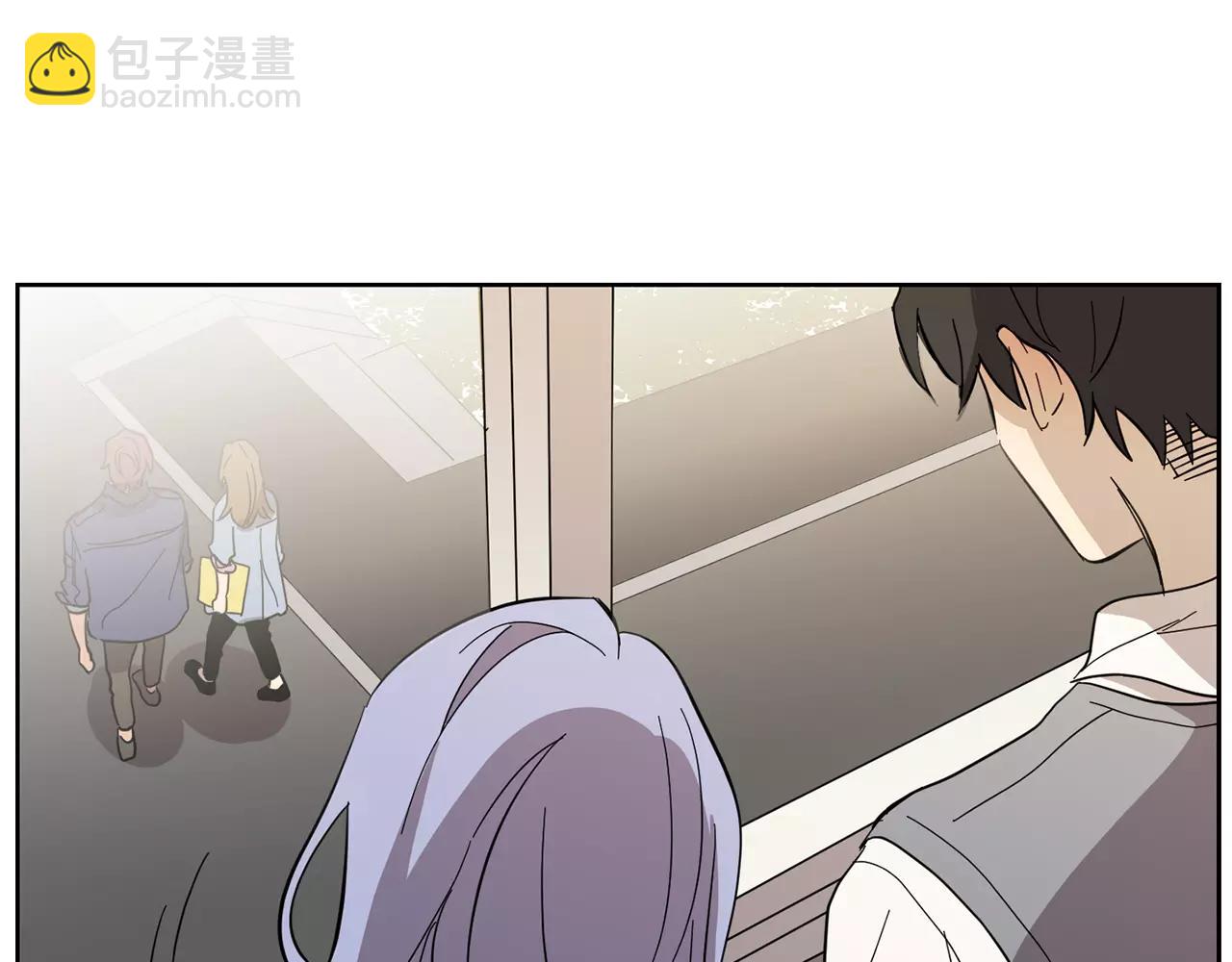 《实习老师的变装游戏》第42话 我以为痛苦的只有我 第47页