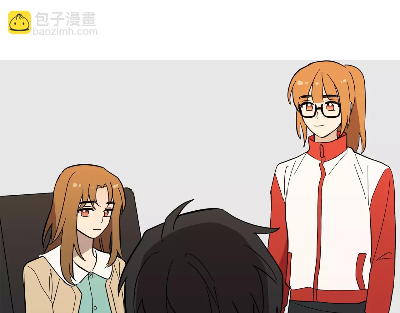 《实习老师的变装游戏》第44话 是不是快要见到你了 第35页