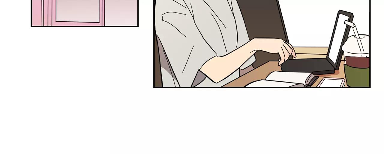 《实习老师的变装游戏》第44话 是不是快要见到你了 第43页