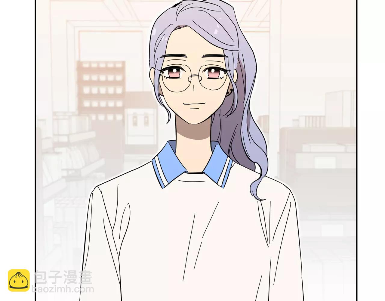 《实习老师的变装游戏》第44话 是不是快要见到你了 第5页