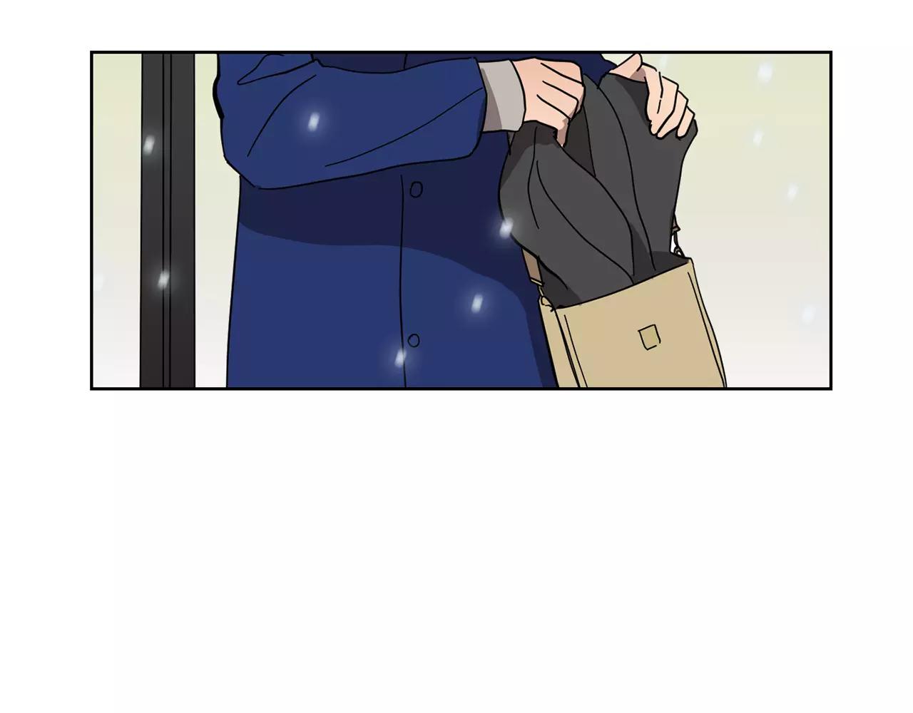 《实习老师的变装游戏》第46话 该坦诚的时刻到了 第30页