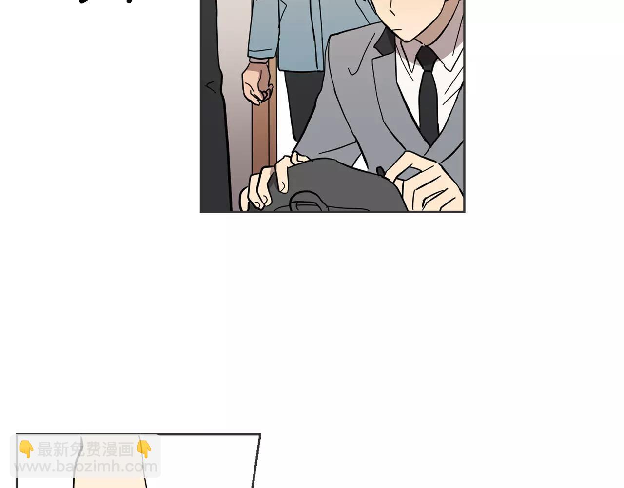 《实习老师的变装游戏》第45话 高考结束 第38页
