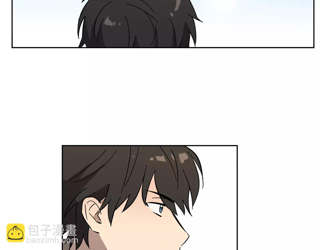 《实习老师的变装游戏》第45话 高考结束 第5页