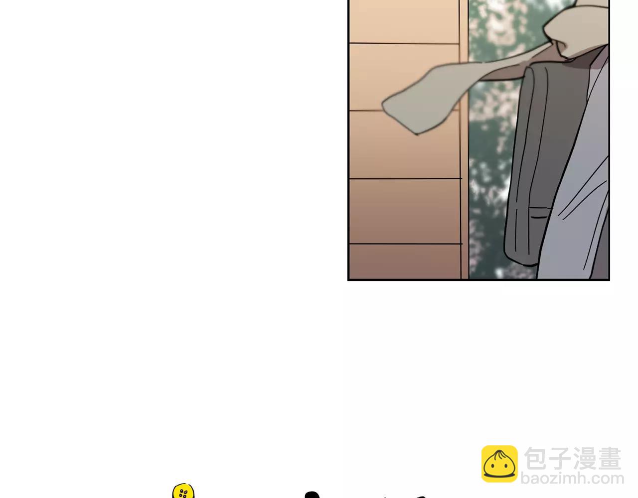 《实习老师的变装游戏》第45话 高考结束 第7页
