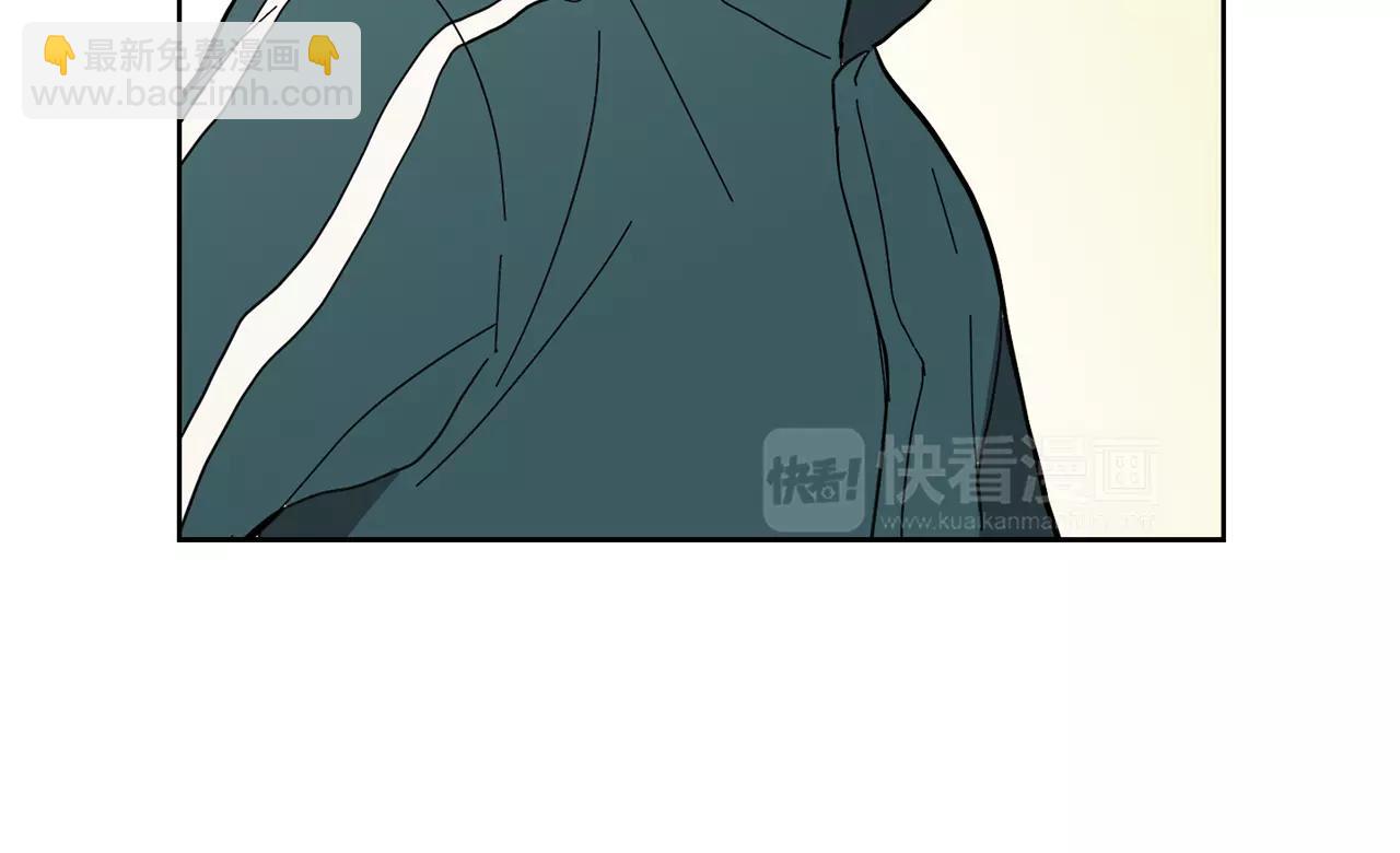 《实习老师的变装游戏》最终话 好喜欢你 第15页
