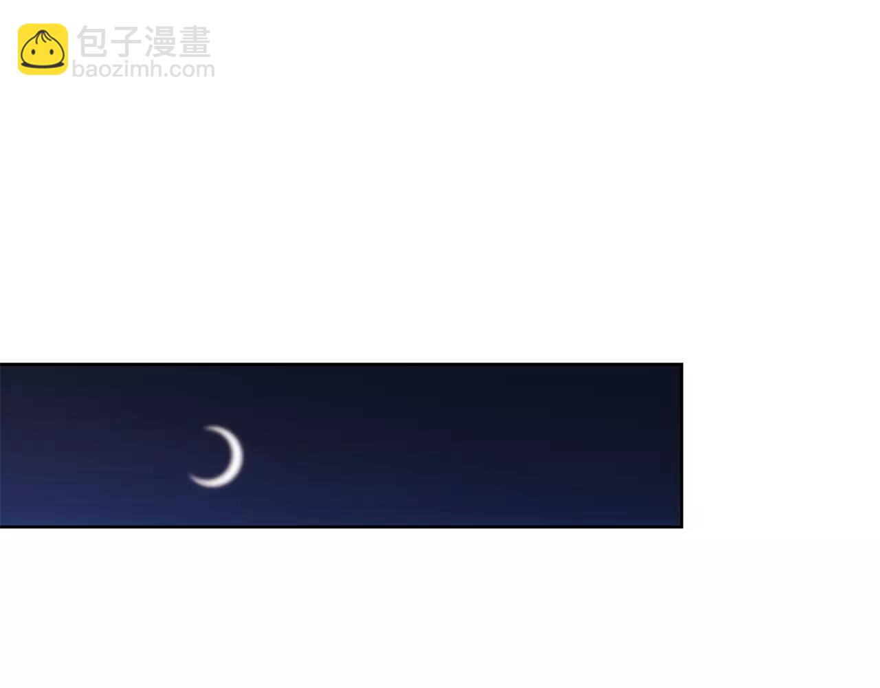 《实习老师的变装游戏》最终话 好喜欢你 第22页