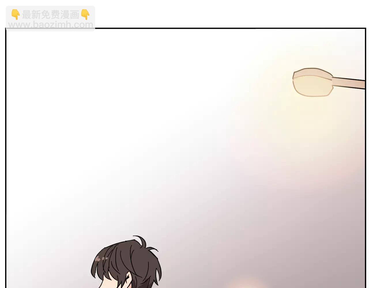 《实习老师的变装游戏》最终话 好喜欢你 第46页