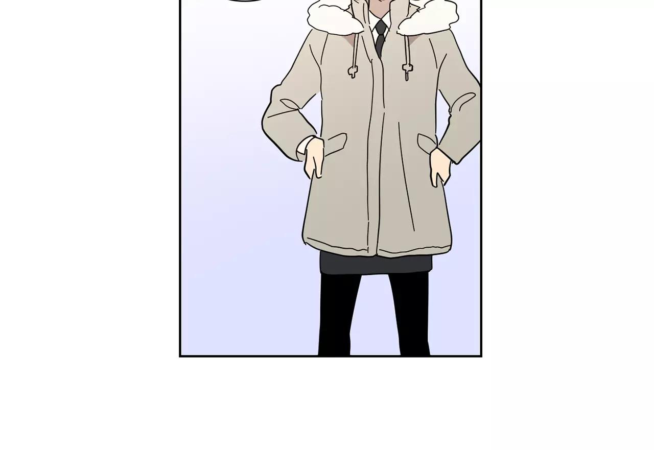 《实习老师的变装游戏》第47话 被抛弃的花 第14页