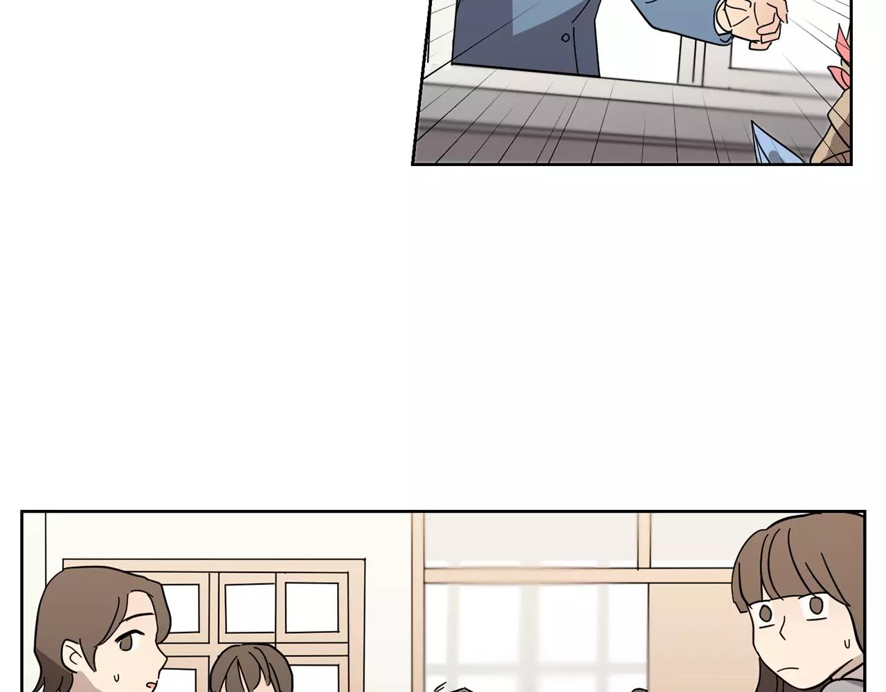 《实习老师的变装游戏》第47话 被抛弃的花 第22页
