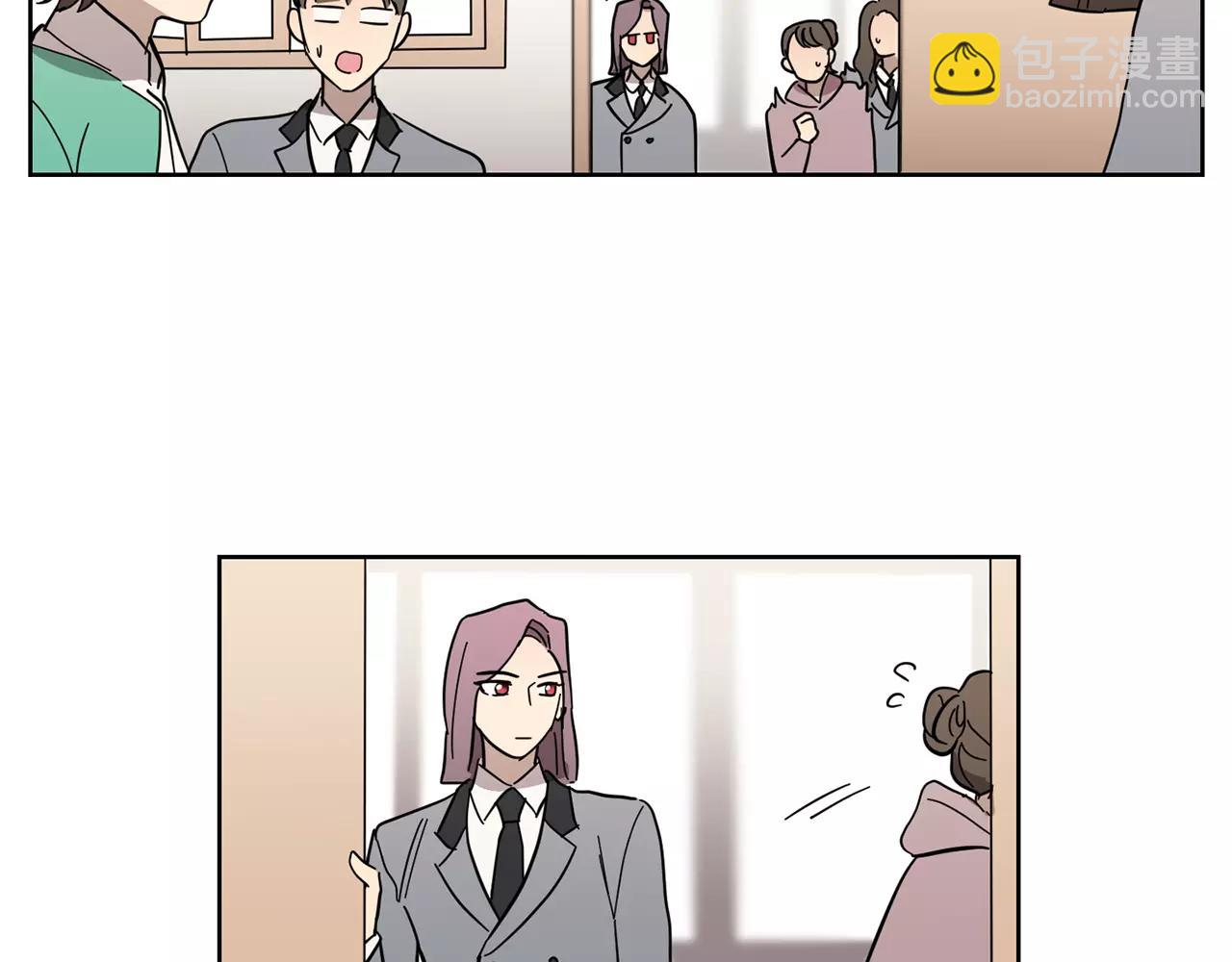 《实习老师的变装游戏》第47话 被抛弃的花 第23页